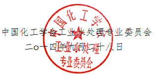 Ї(gu)W(xu)(hu)I(y)ˮ̎